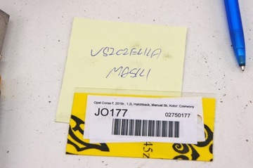 JO177 Уплотнитель капота Opel Corsa F