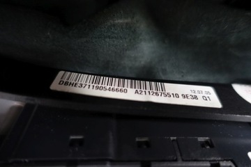 Mercedes w211 пыльник ручки кпп PANEL дерево