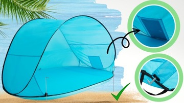 ПЛЯЖНАЯ ТЕНТА, ЭКРАН ДЛЯ ПЛЯЖНОГО САДА, POP-UP UV30+