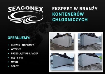 Морской контейнер 15 футов DV - небольшой склад/офис