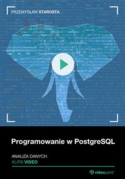 Программирование на PostgreSQL. Видеокурс. Анализ