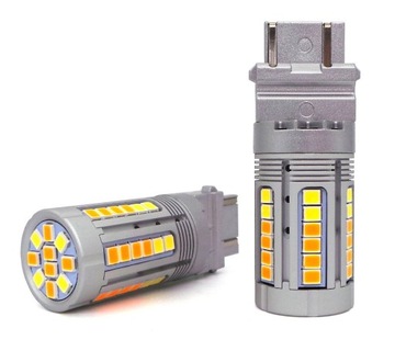 żarówka P27/7W LED 3157 12-24V biało-pomarańczowa