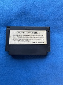 Градиус Famicom NTSC-J