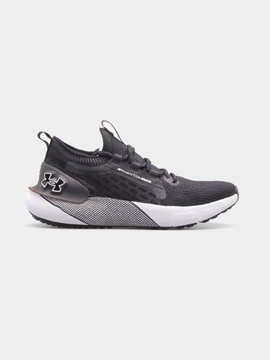 BUTY SPORTOWE MĘSKIE UNDER ARMOUR OBUWIE DO BIEGANIA TRENINGOWE 3026582