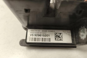 RELÉ BMW 3 (F30, F80) 929615201 2.0L DIESEL 2015