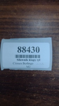 CITROEN BERLINGO III VZPĚRA/TLAKOVAČ KRYT ZADNÍ 9680677780