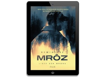 Письма из могилы