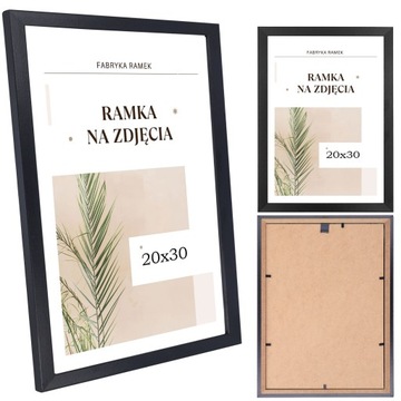 Фоторамка 20х30 черные фоторамки