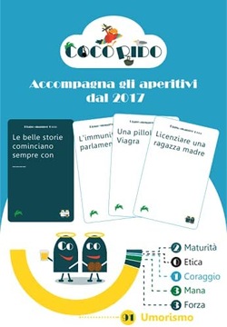 АСМОДИ Коко Ридо