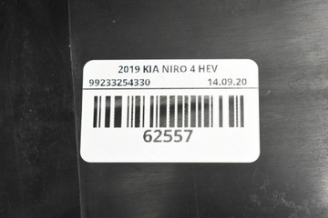 FILTR UHLÍKOVÝ 31400-G2150 1.6 HYBRIDNÍ KIA NIRO