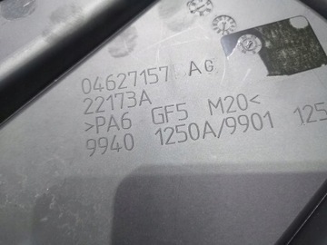 AUDI OE 8E9955711E MOTOR STĚRAČE ZADNÍ