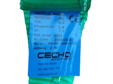 СТРОПЫ РЕМЕННЫЕ 2Т 3,0М С ПЕТЛЯМИ ТИПА Б-2