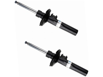 2× TLUMIČ PŘEDNÍ PLYNOVÝ 22-273994 BILSTEIN AUDI