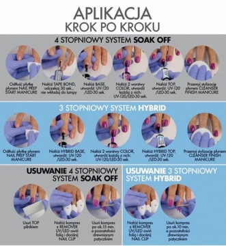 ГЕЛЬ-ЛАК Гибридный лак Зефир 8 мл №00