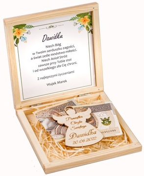 Сувенирная шкатулка для крещения Святого Крещения