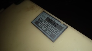 CARISMA DA PANEL ŘÍZENÍ VENTILACE MR398016