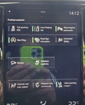 Volvo XC60 II Crossover D4 190KM 2019 Volvo XC 60 Volvo XC 60 D4 Momentum Pro 2.0 Diesel 190KM, zdjęcie 33