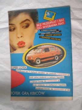 Tempo Mundial Mexico 86, сокровище болельщиков