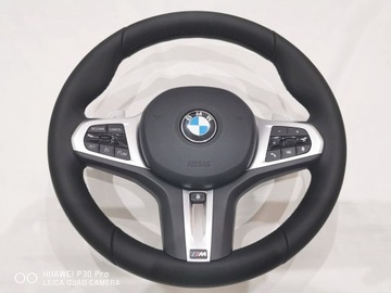 BMW 1 F40 / 2 F22 F44 KOMPLET M POWER NOVÉ OHŘÍVAČ