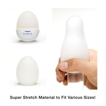 МАСТУРБАТОР TENGA - EGG MISTY (1 ШТ.)