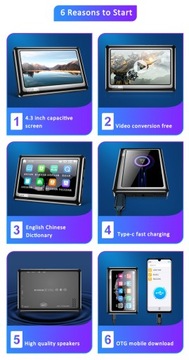 8G музыкальный плеер для электронных книг с сенсорным экраном MP4