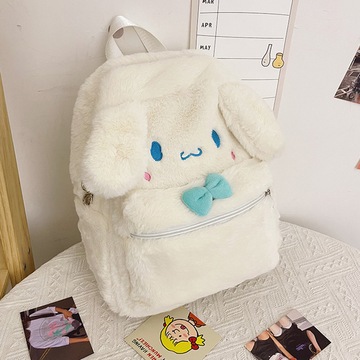 szkolna sportowa pluszowa torba Sanrio Cinnamoroll