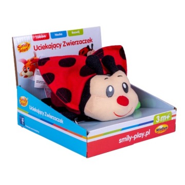 УБЕГАЮЩАЯ БОЖЬЯ КОРОВКА ПОЛЗЕТ ВИБРИРУЕТ СМАЙЛ