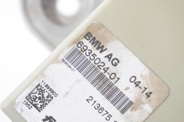 BMW Z4 E89 SDRIVE 20I 2014 RHD MODUL ANTÉNY REZERVY JEDNOTKA ECU