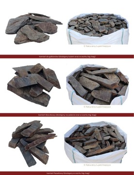 Стеновой камень, садовый шифер, дорожки, пруд