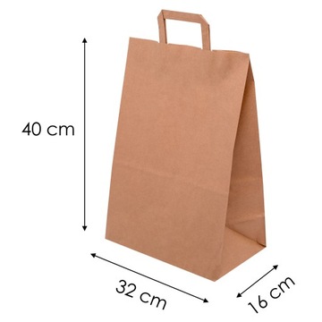 БУМАЖНЫЕ ПАКЕТЫ 32х16х39 КОРИЧНЕВЫЕ 10 шт.