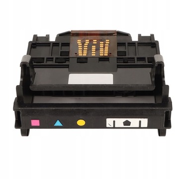 Глава для HP Photosmart B210a B110b B110c