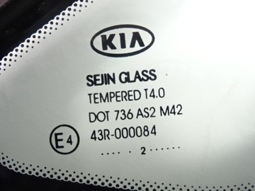 Кузовные стекла Kia Ceed II 12-16 лет..3