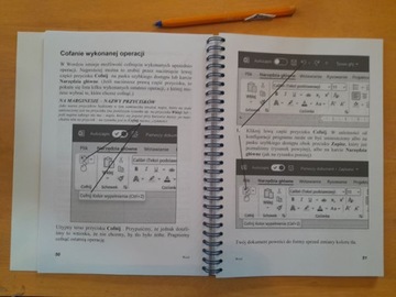 Microsoft Office (Microsoft 365) — Word и Excel