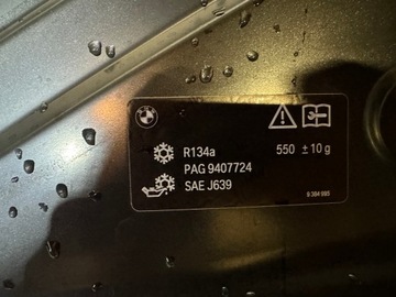 BMW 1 I F20 F21 2 II F22 F23 11-19R KAPOTA KRYT MOTORU
