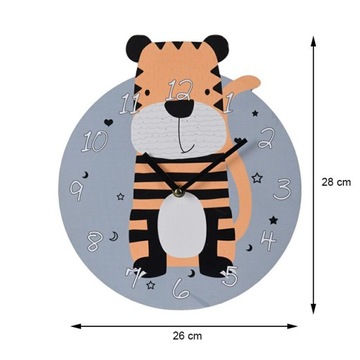 Часы настенные круглые Тигр детские, 26 см
