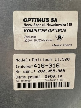 Optimus Optitech Pentium III 500 Ретро-компьютер, 2000 г.