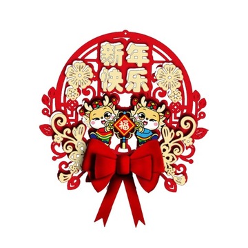 Китайское новогоднее подвесное украшение, планировка сцены, уникальный весенний стиль D