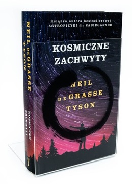 2x подставка для книг из прозрачного плексигласа ENSO