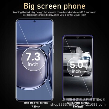 P60por 7,8-дюймовый Android-смартфон
