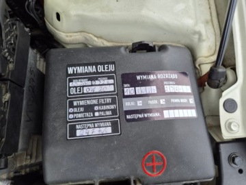 Kia Optima II 2017 Kia Optima Hybryda Plug-in 2017 bezwypadkowa zarejestrowana ful opcja doin, zdjęcie 32