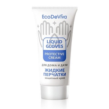 Крем для рук парафиновый с ценными маслами – сухая длина