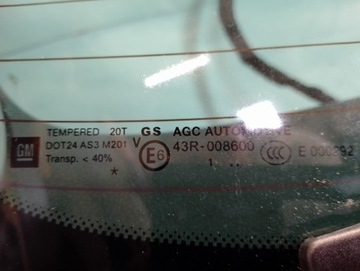 OPEL ASTRA J GTC КРЫШКА ЗАДНЕЙ ДВЕРИ Z177 EU