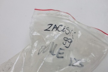 KTM RC 125 390 14-21 БОЛТЫ ПЕРЕДНЕГО ТОРМОЗНОГО СУППОРТА