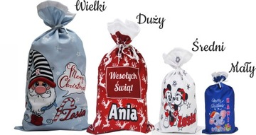 Мешок для ПОДАРКОВ под ёлку Имя Деда Мороза, большой