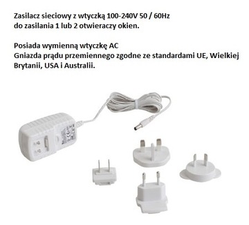 Привод на 1 окно, ручное управление - комплект