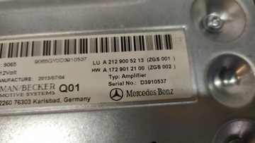 MERCEDES E CLASS W212 ЛИФТ РАДИОУСИЛИТЕЛЬ HARMAN A2129005213