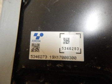 MITSUBISHI OUTLANDER III PHEV 15-22 ПРЕОБРАЗОВАТЕЛЬ