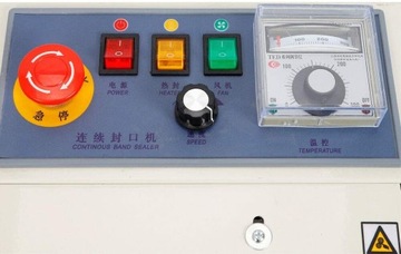 МАШИНА НЕПРЕРЫВНОЙ УПАКОВКИ ПЛЕНКИ 0-12М/МИН