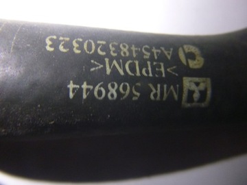 COLT VI 1.3 WAZ PŘÍVOD VODY MR568944