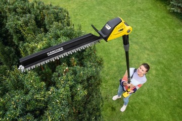 KARCHER PHG 18 45 АККУМУЛЯТОРНЫЕ НОЖНИЦЫ + СТРЕЛА